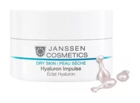 10 капсул  Janssen Cosmetics