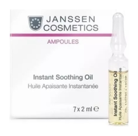 Мгновенно успокаивающее масло для чувствительной кожи лица Instant Soothing Oil Janssen Cosmetics