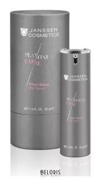 Сыворотка для лица реструктурирующая с коллоидной платиной Janssen Cosmetics Platinum Care