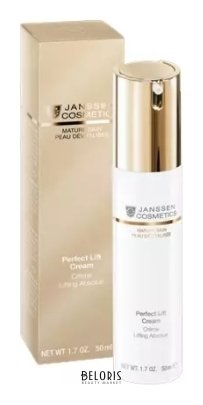 Лифтинг-крем с комплексом Cellular Regeneration Perfect Lift Cream Аnti-age  Janssen Cosmetics Mature Skin