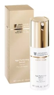 Сыворотка Anti-age разглаживающая и укрепляющая с комплексом Cellular Regeneration Janssen Cosmetics