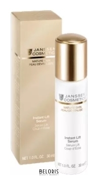 Лифтинг-сыворотка для лица Anti-age мгновенного действия с комплексом Cellular Regeneration  Janssen Cosmetics Mature Skin