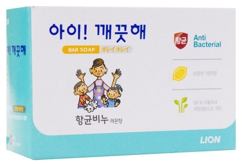 Мыло туалетное для всей семьи Лимонное масло CJ Lion