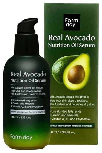 Питательная сыворотка с маслом авокадо Real Avocado Nutrition Oil Serum отзывы