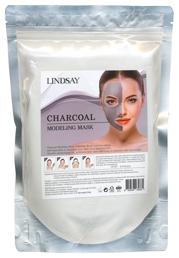 Маска для лица альгинатная Очищающая с древесным углем Charcoal Modeling Mask Lindsay