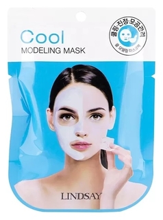 Маска для лица альгинатная с маслом чайного дерева Охлаждающая Cool Modeling Mask Lindsay