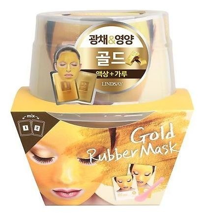Альгинатная маска с коллоидным золотом Пудра+активатор  Lindsay