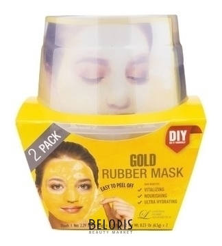 Альгинатная маска с коллоидным золотом Пудра+активатор Lindsay