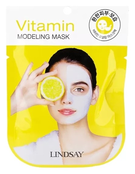 Маска для лица альгинатная с витаминами тонизирующая Vitamin Modeling Mask  Lindsay