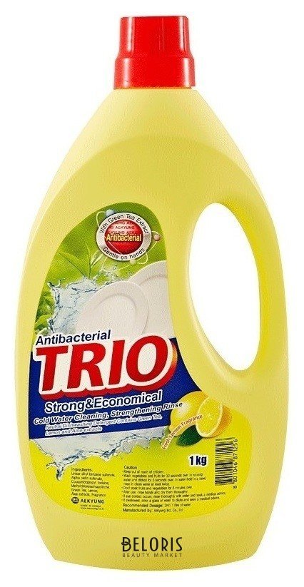 Средство для мытья посуды Лимон Трио Антибактериальное Trio