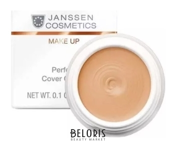 Тональный крем-камуфляж Perfect Cover Cream Janssen Cosmetics Make up