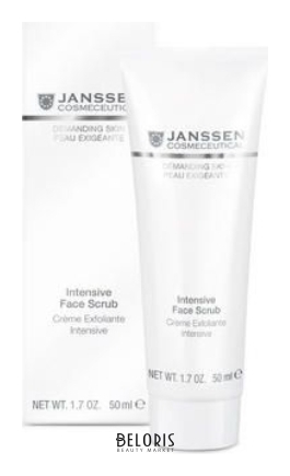 Скраб для лица интенсивный Intensive Face Scrub Janssen Cosmetics Demanding skin