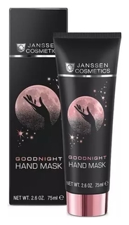 Маска для рук ночная Goodnight Hand Mask Janssen Cosmetics