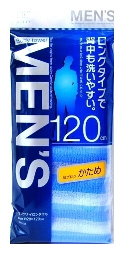 Массажная мочалка жесткая удлиненная  AISEN