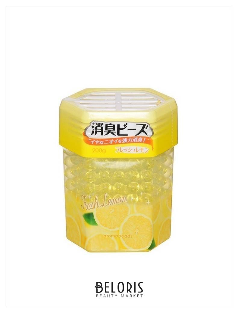 Освежитель воздуха Свежий лимон Aromabeads Can Do