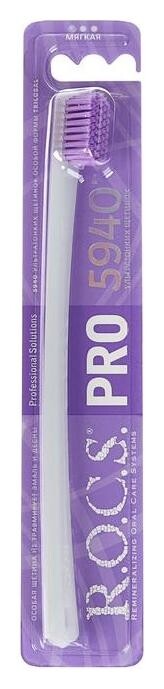 Зубная щетка R.o.c.s.pro, мягкая отзывы