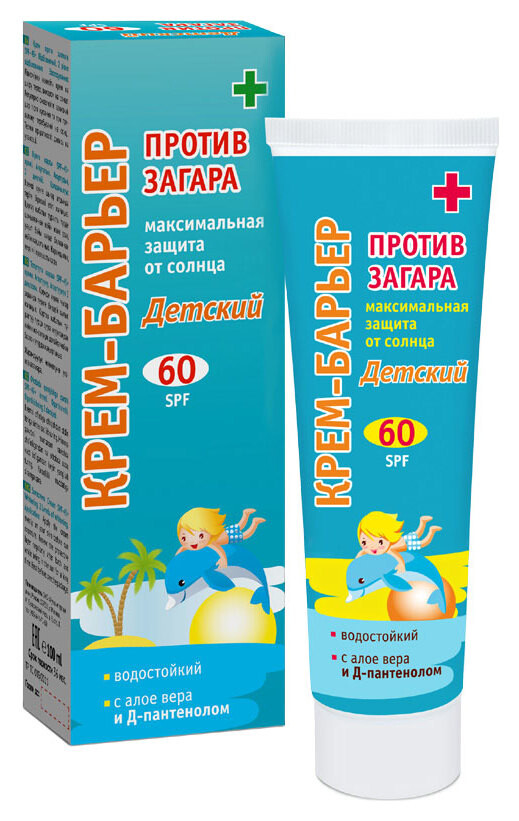 Крем-барьер против загара SPF 60 "Детский"  Лучшие традиции