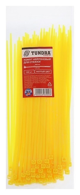 

Хомут нейлоновый Tundra Krep, для стяжки, 3.6 х 200 мм, желтый, в упаковке 100 шт., Жёлтый