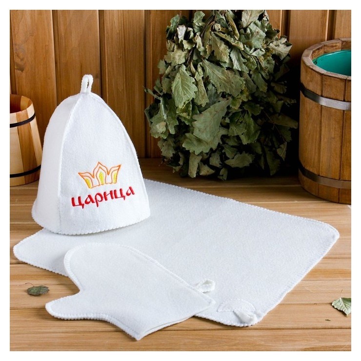 

Набор для бани "Царица" шапка, коврик, рукавица, Красный