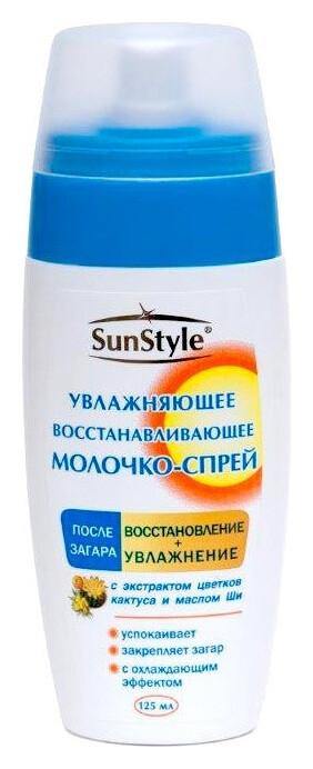Молочко-спрей после загара "Увлажнение + восстановление"  Sun Style