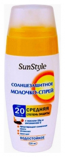 Молочко-спрей солнцезащитное SPF-20 UV (A+B) водостойкое Sun Style