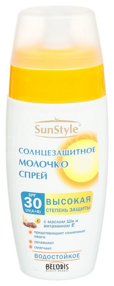 Спрей для тела Sun Style