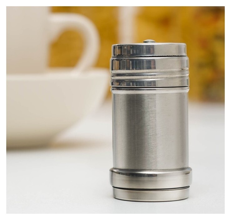 Солонка «Металлик», 200 мл  