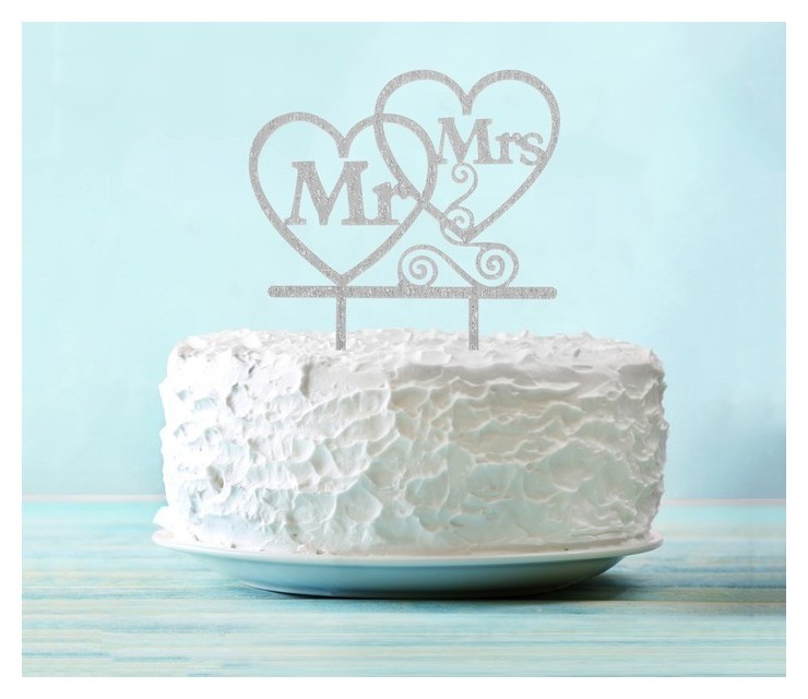 

Топпер в торт Mr&mrs, цвет серебряный, Серебристый