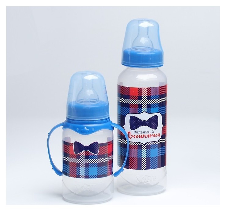 

Подарочный детский набор «Маленький босс»: бутылочки для кормления 150 и 250 мл, прямые, от 0 мес., цвет синий