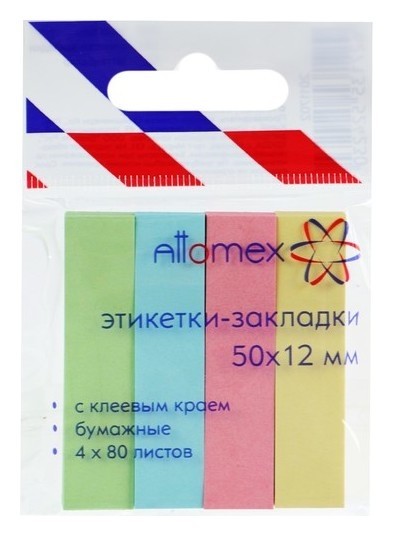 Закладки с клеевым краем (Стикеры), бумажные 12 х 50 мм, 4 цвета х 80 листов, Attomex Pastel