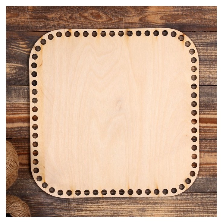 

Заготовка для вязания "Квадрат скруглённый", донышко фанера 3 мм, 30×30 см, D=10мм, Бежевый