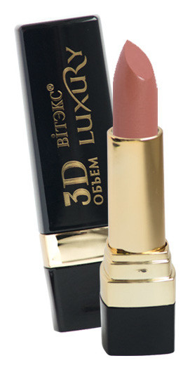 Тон 402 Трепетный бежевый  Белита - Витэкс