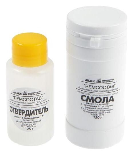 Эмаль для восстановления покрытия ванн "Ренессанс", 175 г, белая  Анлес