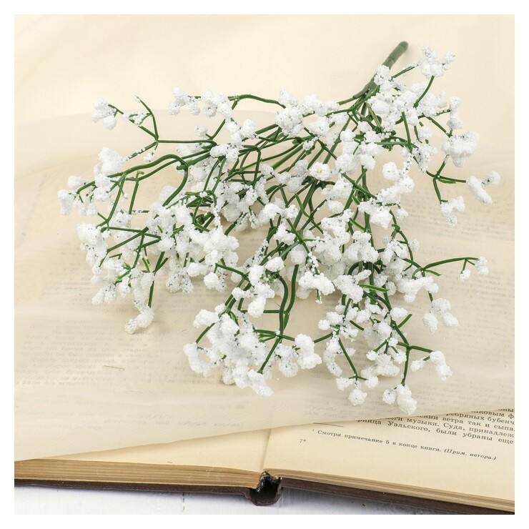 Букет "Гипсофила снежная" 33 см, белый отзывы