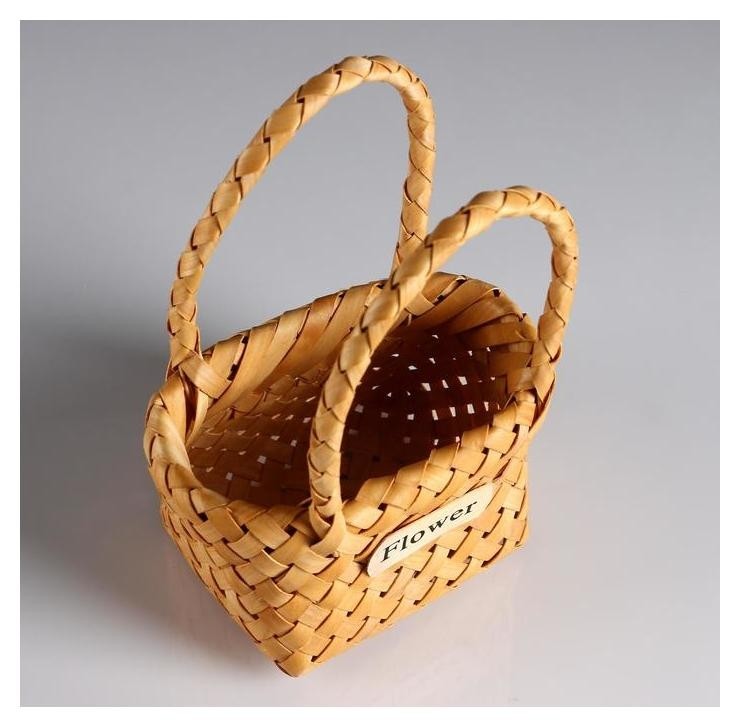 

Корзина плетеная (Секвойя), 17х13х9,5/23,5 см, 1 шт., натуральный, Бежевый