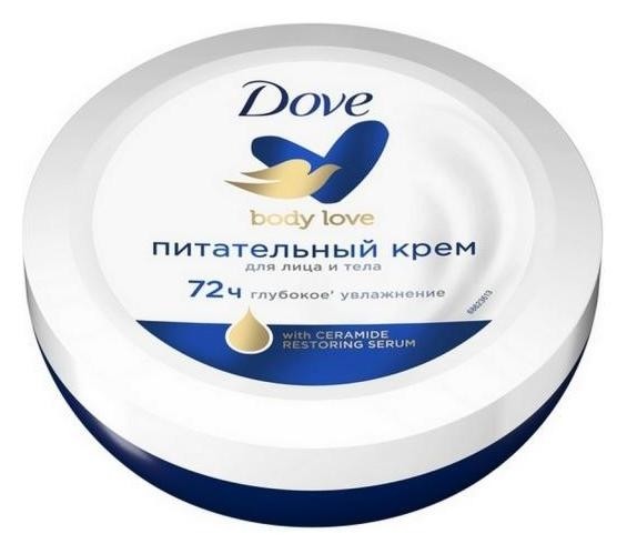 Универсальный крем для лица и тела Dove