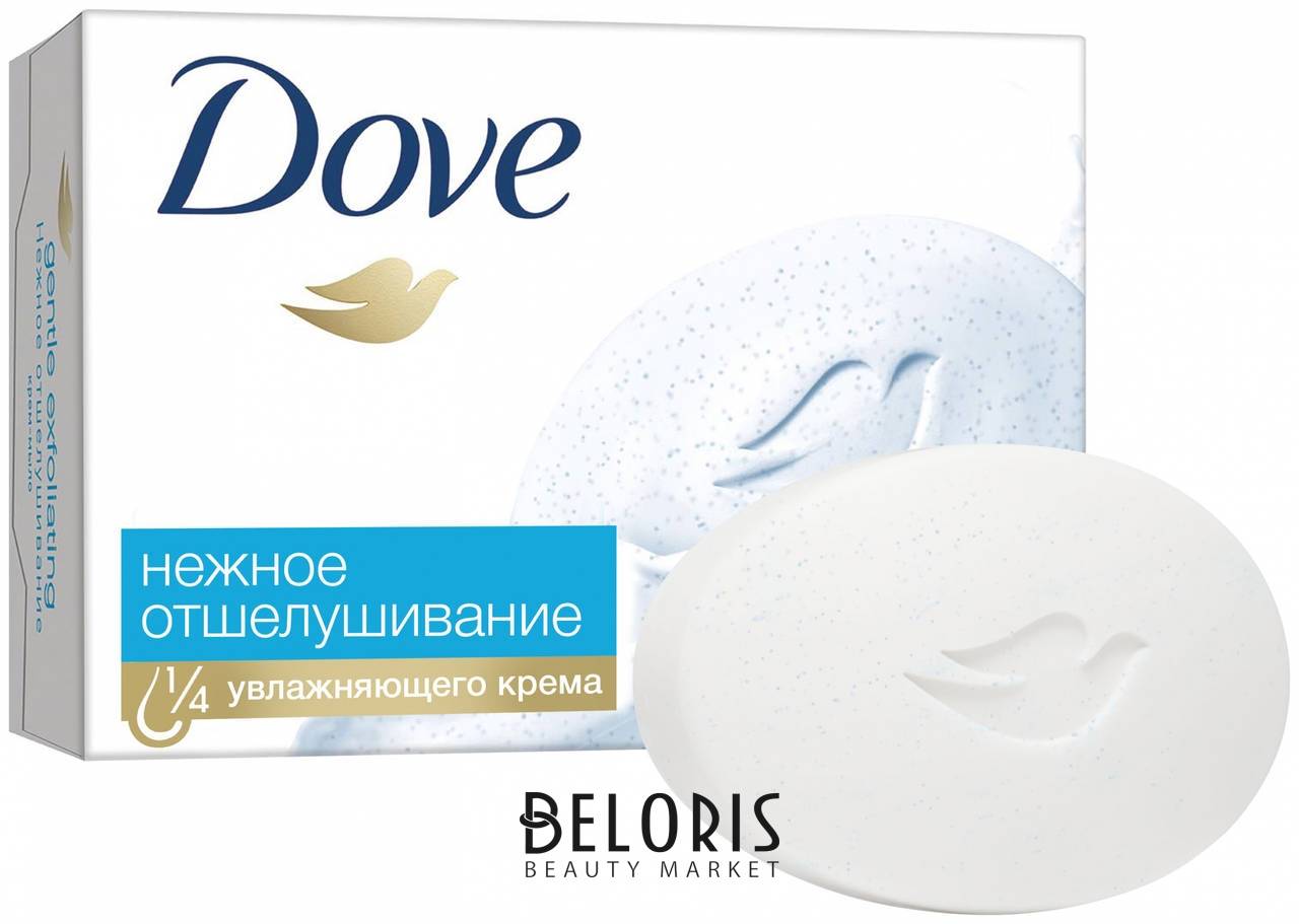 Крем-мыло Нежное отшелушивание Dove