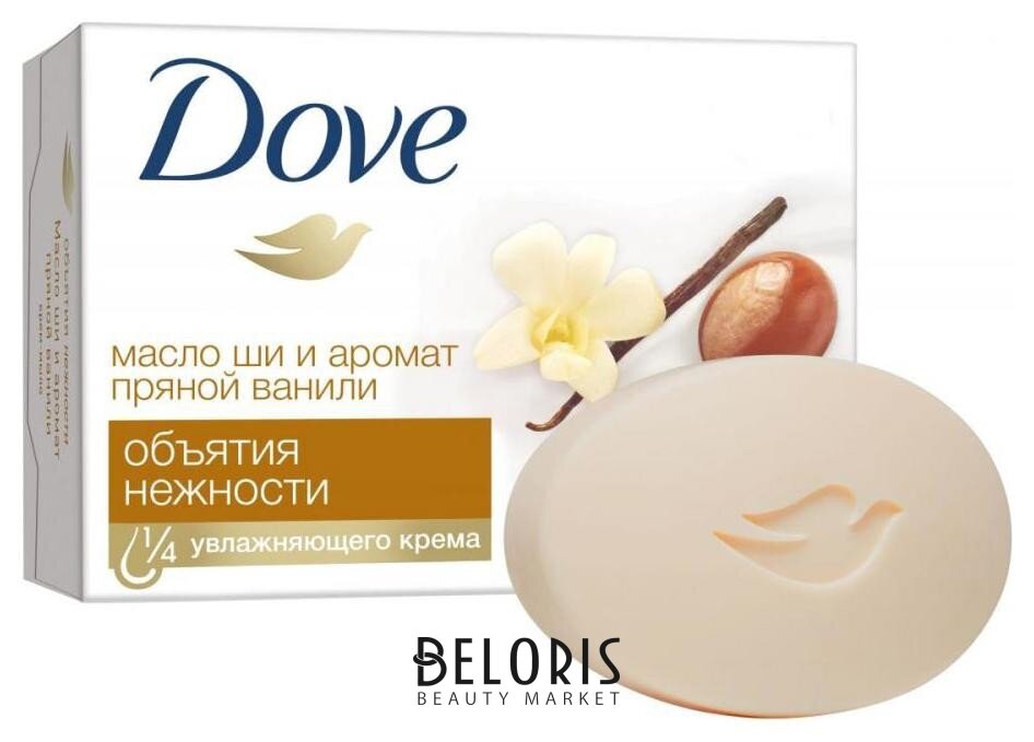 Крем-мыло Объятия нежности Dove
