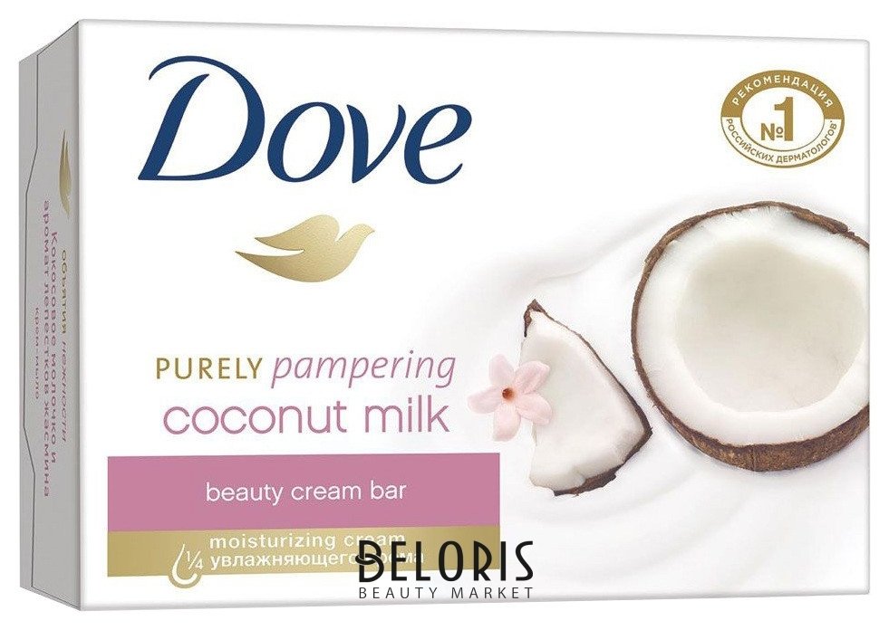 Крем-мыло Кокосовое молочко и лепестки жасмина Dove