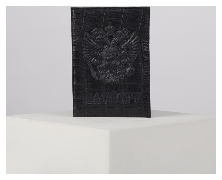 

Обложка для паспорта Россия из искусственной кожи под крокодил Цвет чёрный