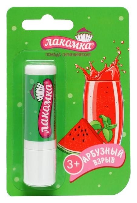 

Помада губная гигиеническая "Лакомка.арбузный взрыв"