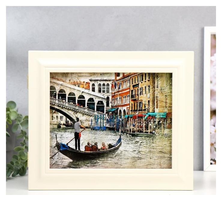 

Ключница "Где-то в венеции" 26х31х4,5 см