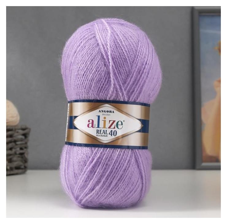 

Пряжа "Angora Real 40" 60% акрил, 40% шерсть 480м/100гр (146), Сиреневый