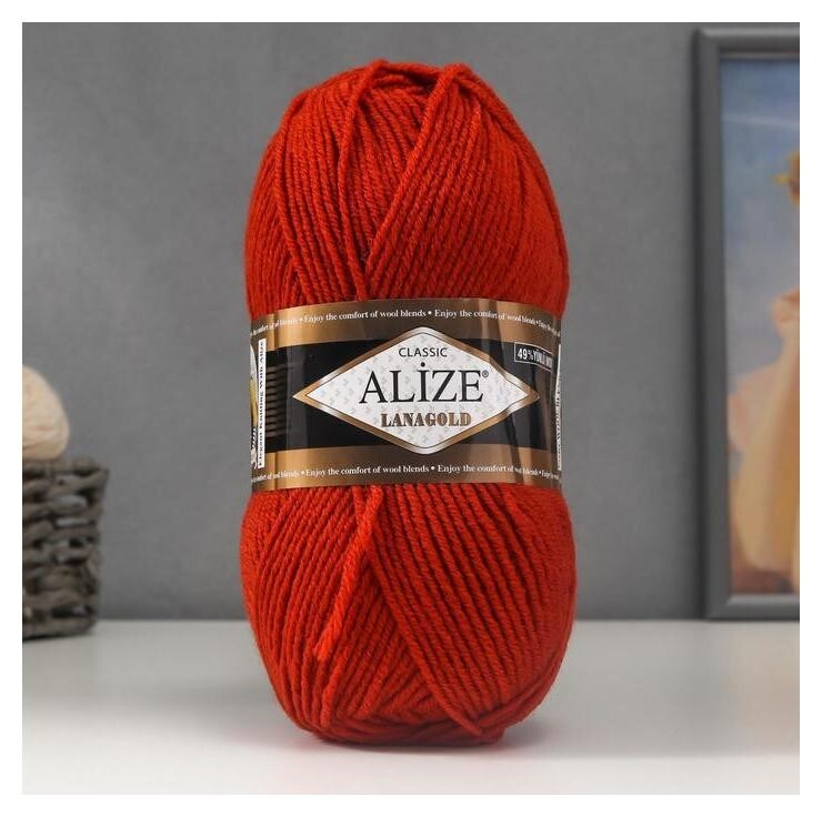 Пряжа "Lanagold" 51% акрил, 49% шерсть 240м/100гр (36 терракот)  Alize