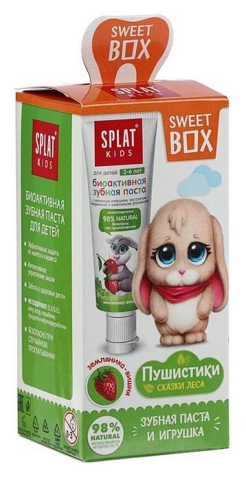 

Набор Splat Sweetbox: зубная паста, 20 мл + игрушка, со вкусом земляника-вишня