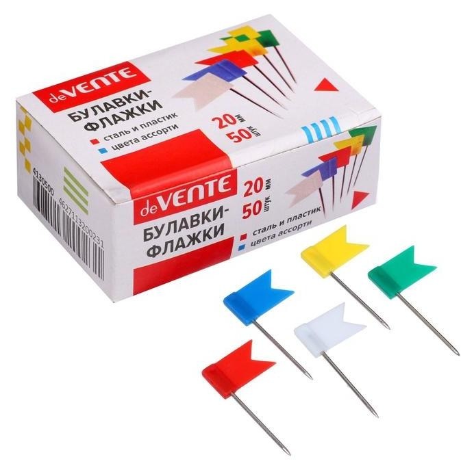 

Кнопки силовые "Флажки", 50 штук, Devente, в картонной коробке, Разноцветный