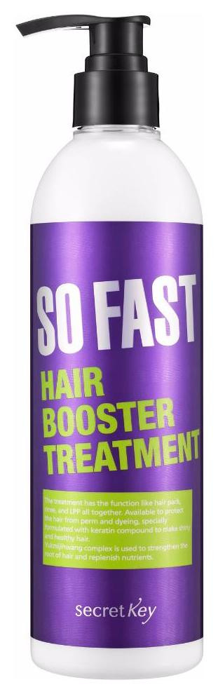 Кондиционер для волос So Fast Hair Booster Treatment Secret Key