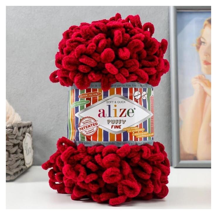 Пряжа "Puffy Fine" 100% микрополиэстер 14,5м/100г (107)  Alize