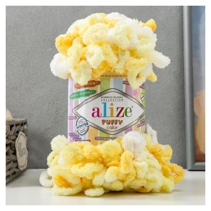 Пряжа "Puffy Color" 100 % микрополиэстер 9м/100г (5921) Alize