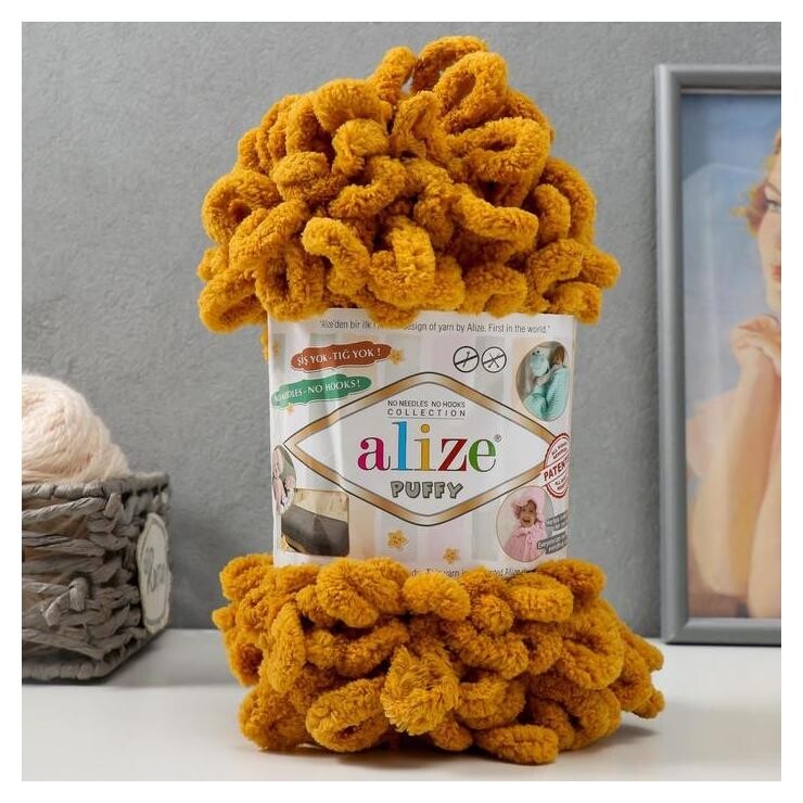 Пряжа "Puffy" 100 % микрополиэстер 9м/100г (02 шафран)  Alize